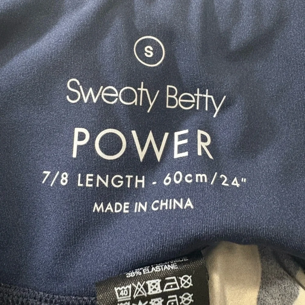 Sweaty Betty Power 7/8 Leggings in Green Paper Leaf Print. Nice Soft, Thick.